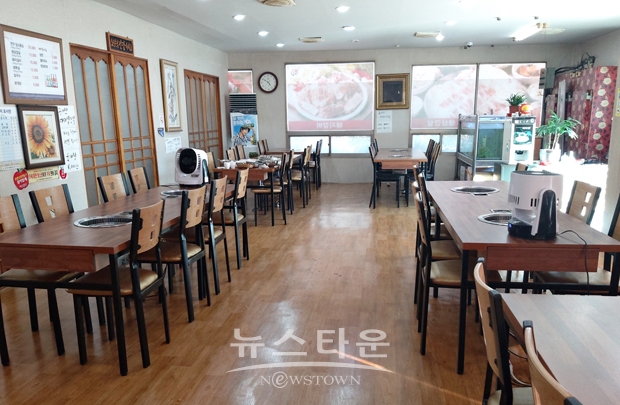 음식점 입식테이블 지원