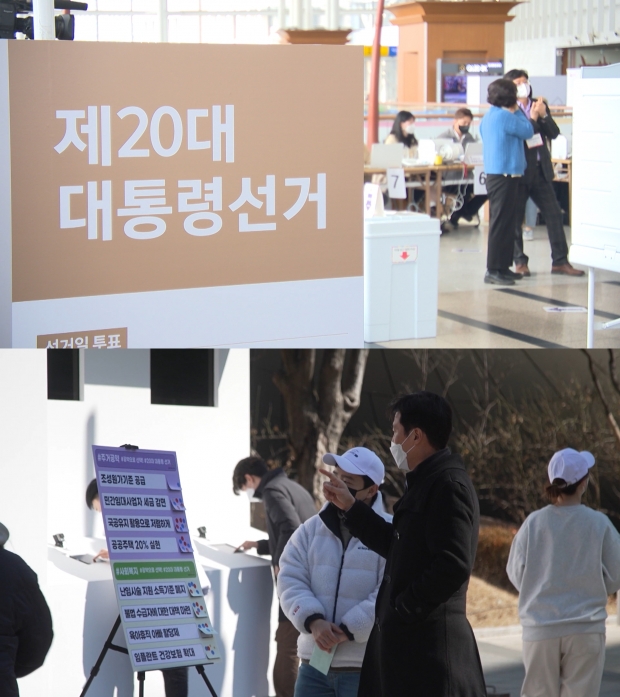 MBC 사진.
