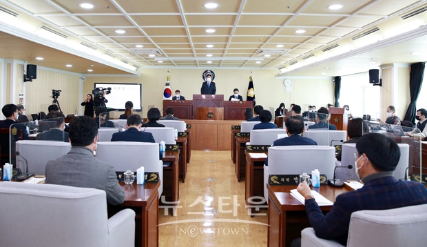 아산시의회