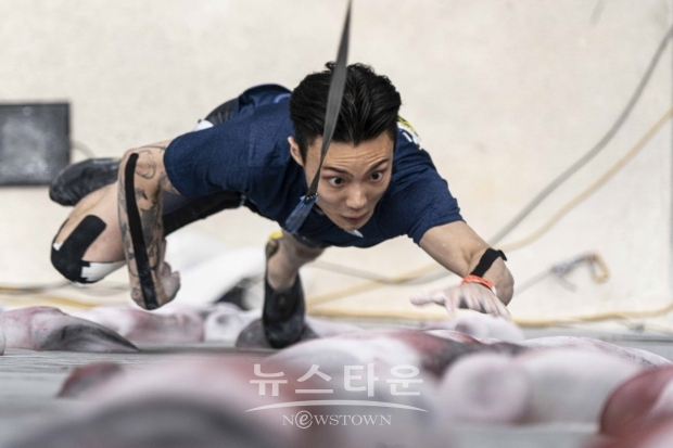(2022 스포츠클라이밍 국가대표 선발전) 개최