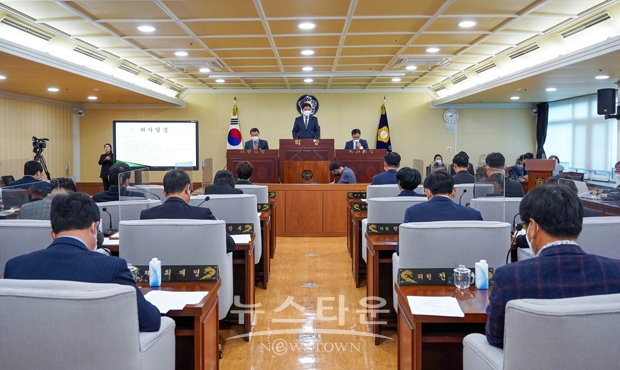 제235회 임시회