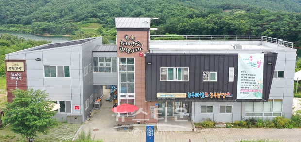 농식품 생산자직판장(대치면 칠갑산로 704-18)