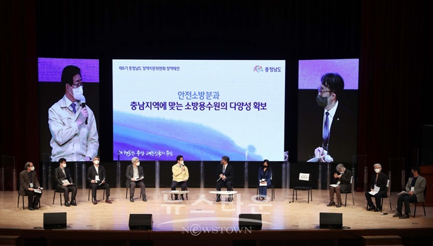 제6기 정책자문위원회 정기회의