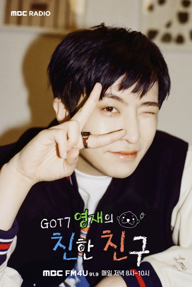 MBC 자료.