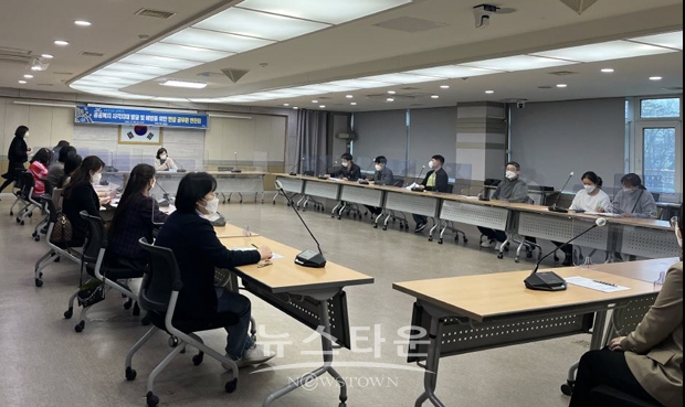 공공복지 사각지대 발굴 및 예방을 위한 현장 담당자 간담회
