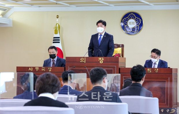 아산시의회 제235회 임시회 제2차 본 회의