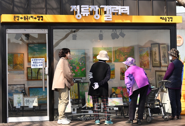 제13회 행복한 그림회 정기전
