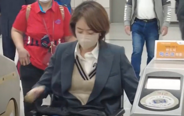 고민정TV 캡처.