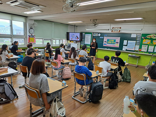 창원특례시는 청소년 인터넷 과몰입 예방교육을 실시한다(사진=창원시)