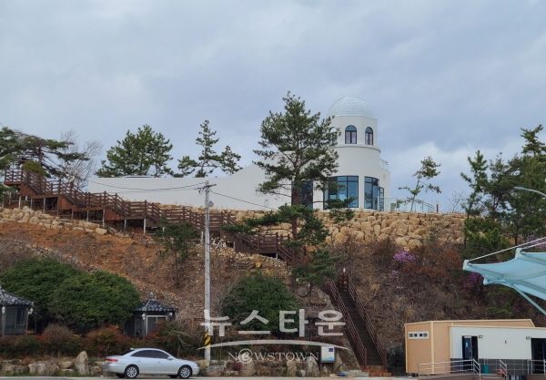 술상 전망대
