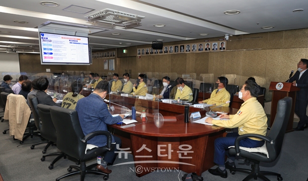 ‘당진시 환경교육계획 수립 용역’ 최종보고회