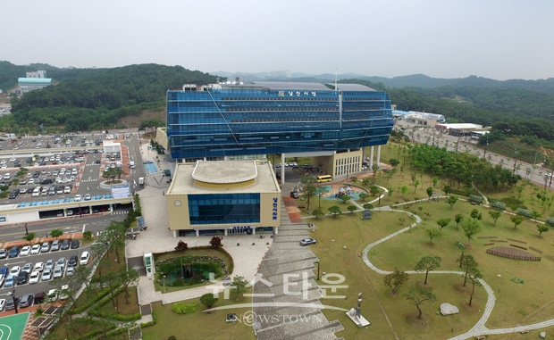 당진시청