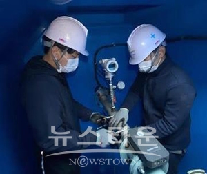 지방상수도 상수관망 누수점검 및 복구