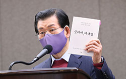 '굿바이, 이재명' 저자 이재명 저격수 장영하 변호사