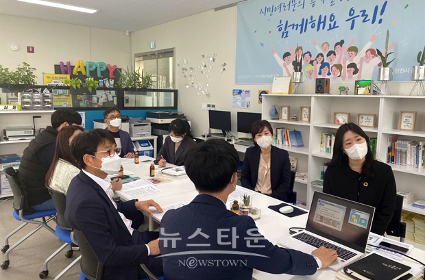 부여군 당진 공익활동지원센터 벤치마킹