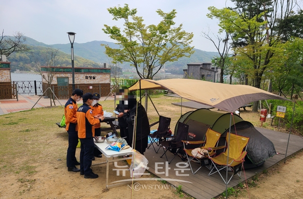 캠핑장 화재 예방 캠페인