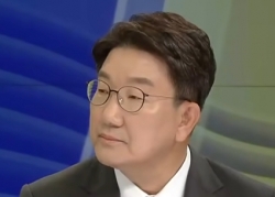 권성동 국민의힘 원내대표.