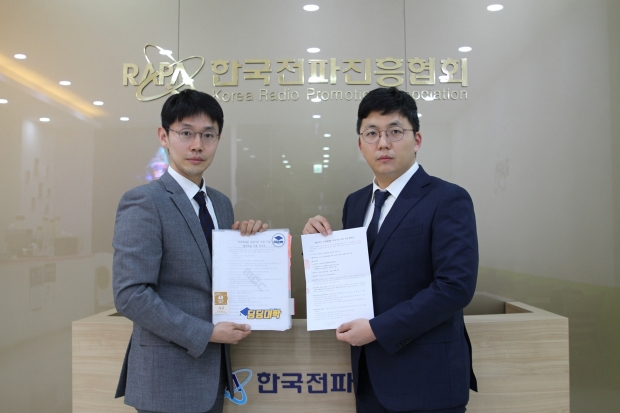 MBC 제공.