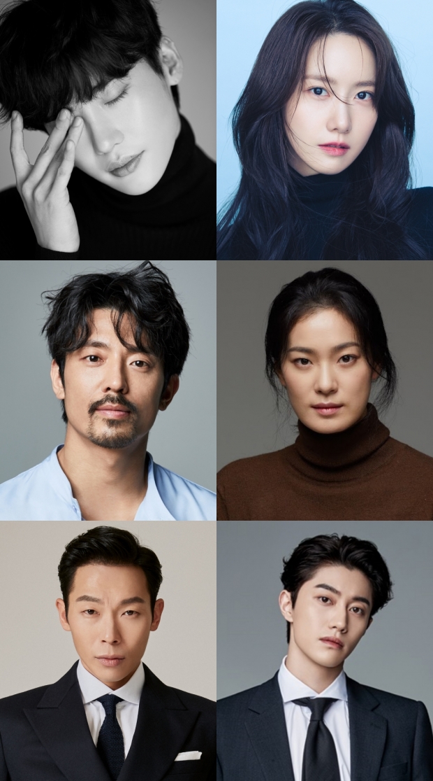 MBC 제공.