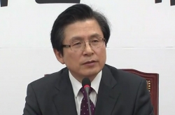 황교안 전 미래한국당 대표.