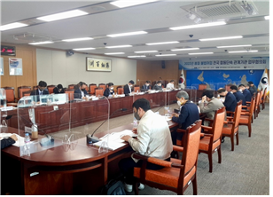 2022년 불법어업 전국 합동단속 업무협의회의 사진