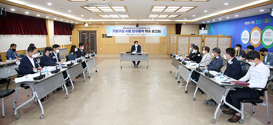 창원시와 함안군은 동북아 물류 허브 선점을 위한 연구용역에 착수했다(사진=창원시)
