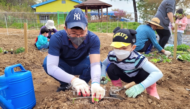 학교 도시농업 활성화 시범사업