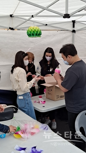 체험마당 /외국인 여성들도 상당히 동참