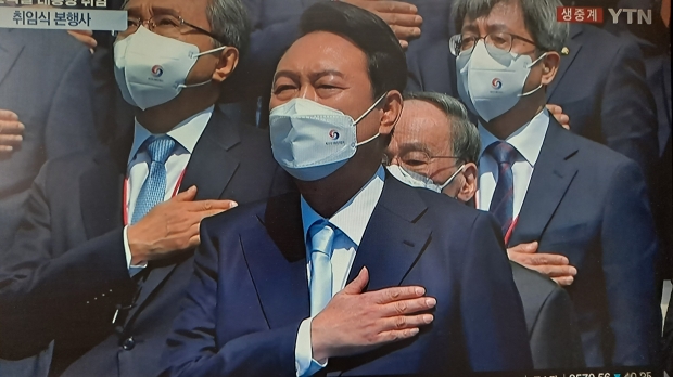 사진 : YTN화면 촬영