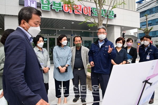 진주 남부어린이도서관 현장점검