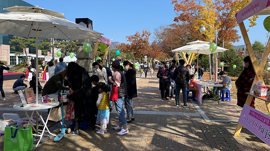 창원특례시는 사회적 기업이 성장이 활발하다 발표했다(사진=창원시)