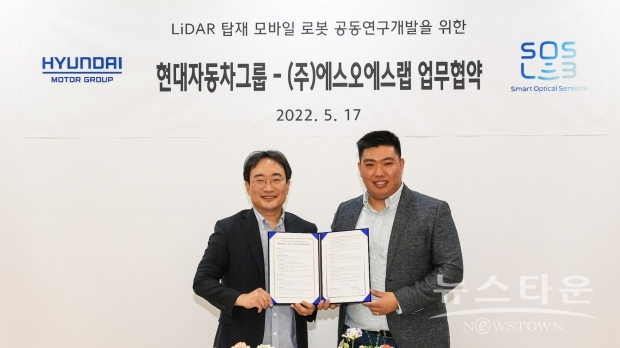 사진 : 현대자동차그룹