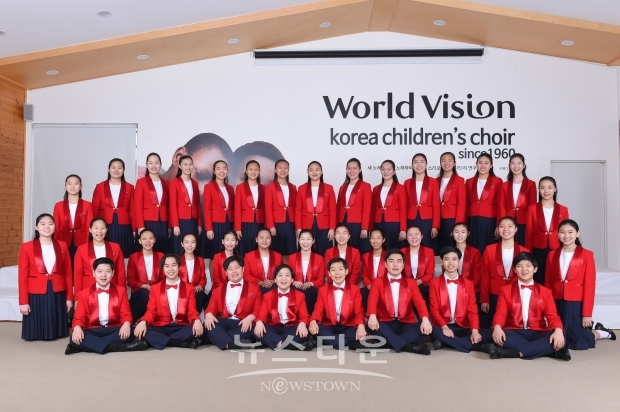 사진제공=월드비전