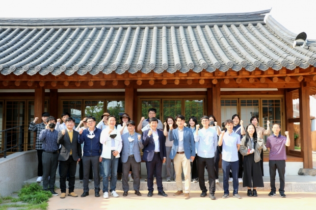 도시재생 견학