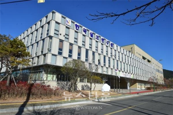 한국실크연구원 전경