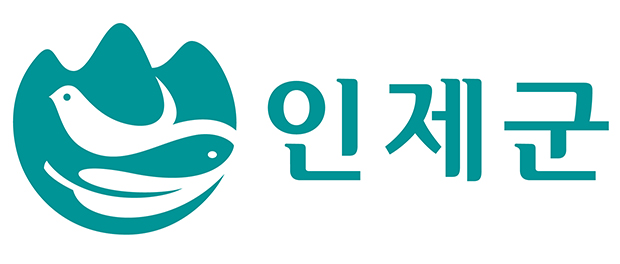 인 제 군