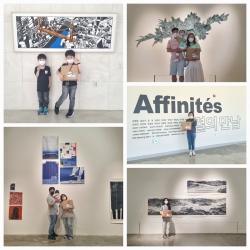 Affinit_s-결의만남展 전시관람객(1만번째 선물증정가족).