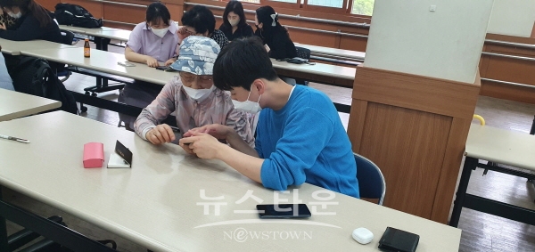 어르신 스마트활용 교실