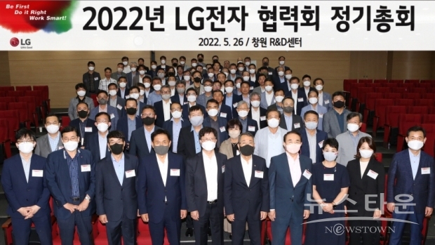 사진 : LG전자