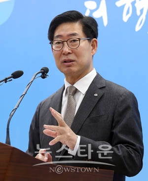 양승조 충남도지사 후보