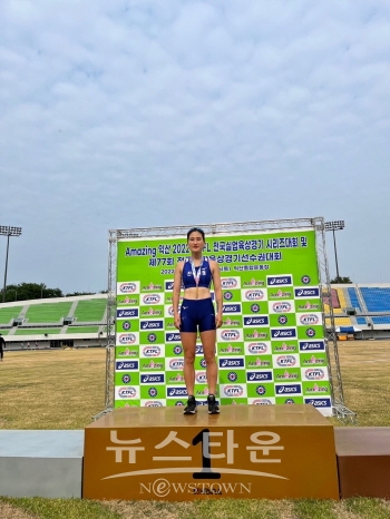 조하림 선수