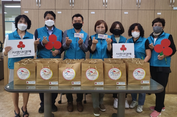 경주시 황오동지역사회보장협의체가 ‘나눔과 행복복지단’은 ‘안부묻go, 반찬나누go!’ 반찬 지원사업을 실시했다