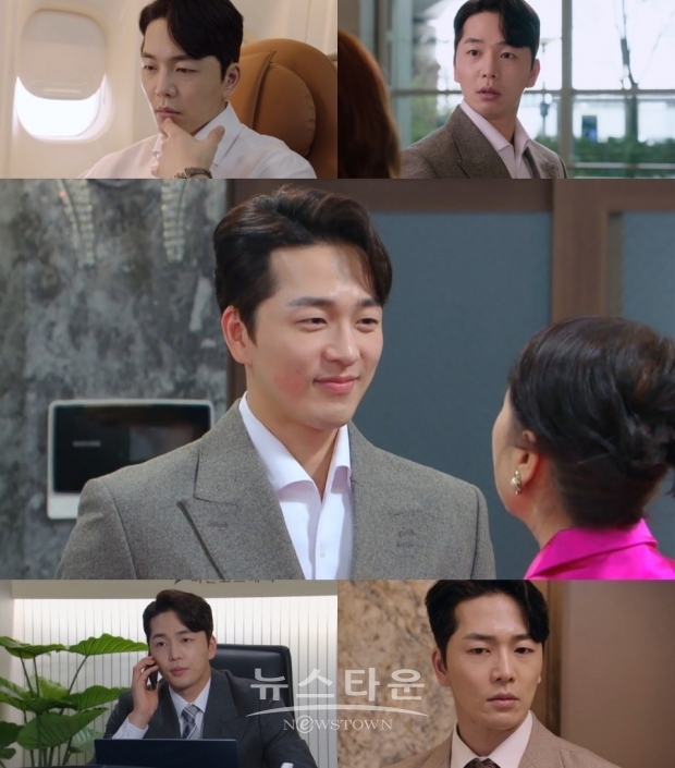사진 제공 : KBS2 '황금가면'