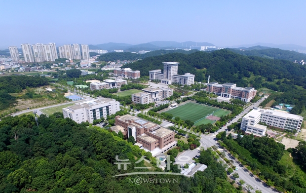 선문대학교
