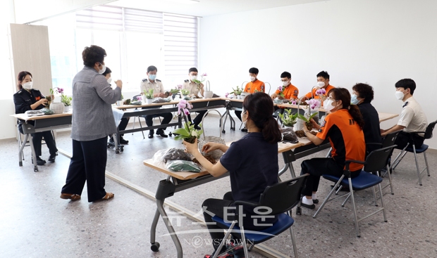 생생 치유농업 프로그램