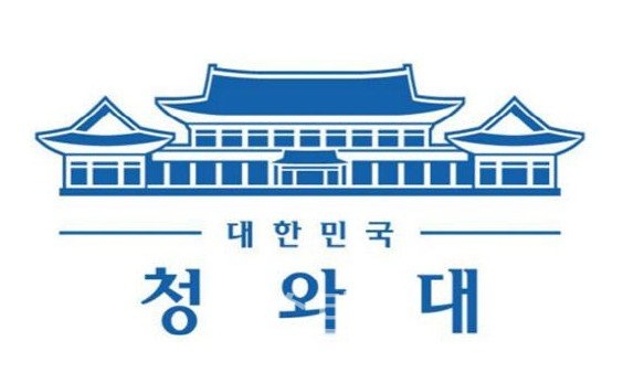 청와대 로고