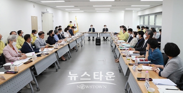 힘쎈 충남 준비위원회