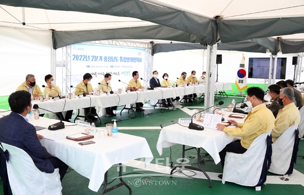 2022년도 2분기 충청남도 통합방위협의회