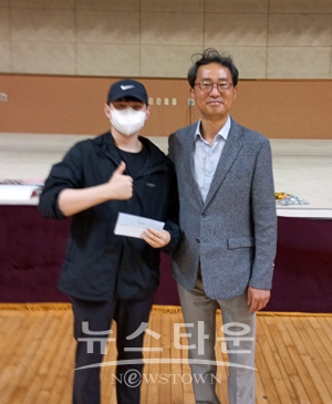 충남학 골든벨
