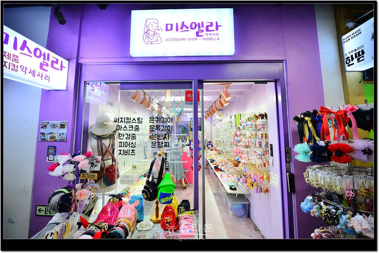 원주 미로시장·중앙시장·문화거리